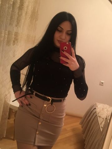 Владлена